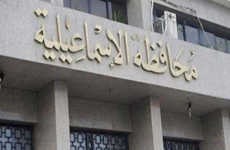 محافظ الإسماعيلية يوجه بتكثيف الحملات على حمامات السباحة للتأكد من مطابقتها للمواصفات