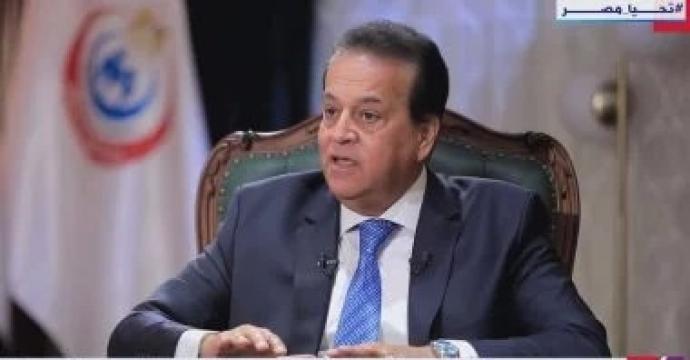 وزير الصحة: أزمة الدواء ستنتهي خلال شهرين أو 3 أشهر على الأكثر